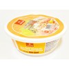 Instant Rice Noodles, Phnom Penh Style, Bowl,2.4 Oz,4 Bowls