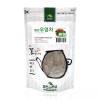 PrinceHerb Roasted Burdock Root Tea 볶은 우엉차 Dried Bulk Herbs