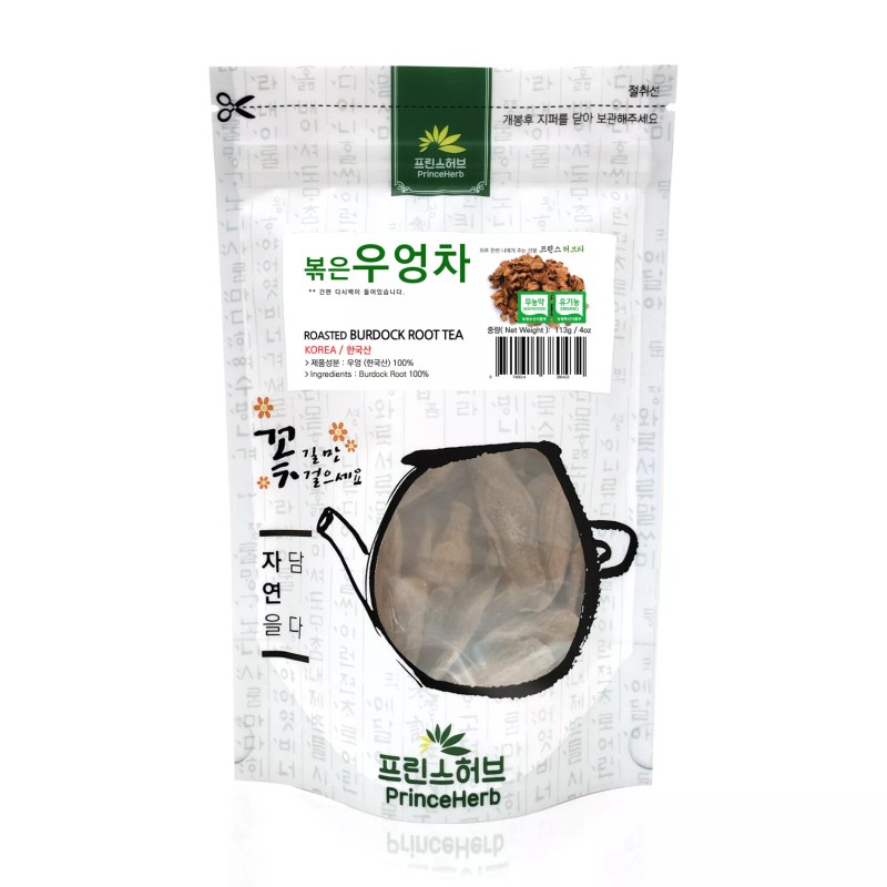 PrinceHerb Roasted Burdock Root Tea 볶은 우엉차 Dried Bulk Herbs