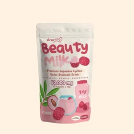 RosySkin Essentials Dear Face Beauty Milk Japanese Collagen Lychee Drink Twin Pack - 50,000mg Hydrolyzed Collagen