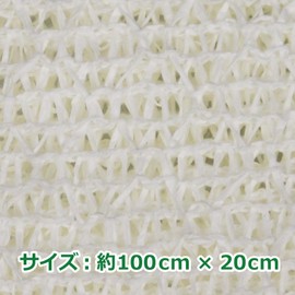 Morikuru HD07-06 Scrubbing Towel, Washi, Men's, Hard, Body Wash, Body Towel, Made in Japan