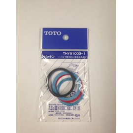 TOTO THY91003-1 Washer for Drain Pipe 1.3 inches (32 mm)
