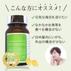 CELEBLISSTA Supplement, Vitamin D & Omega-3, 60 Day Supply (60