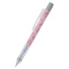 Sanrio My Melody MONO eraser mechanical pencil (monograph)