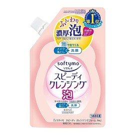 Softimo Speedy Cleansing Foam, 6.1 fl oz (170 ml)