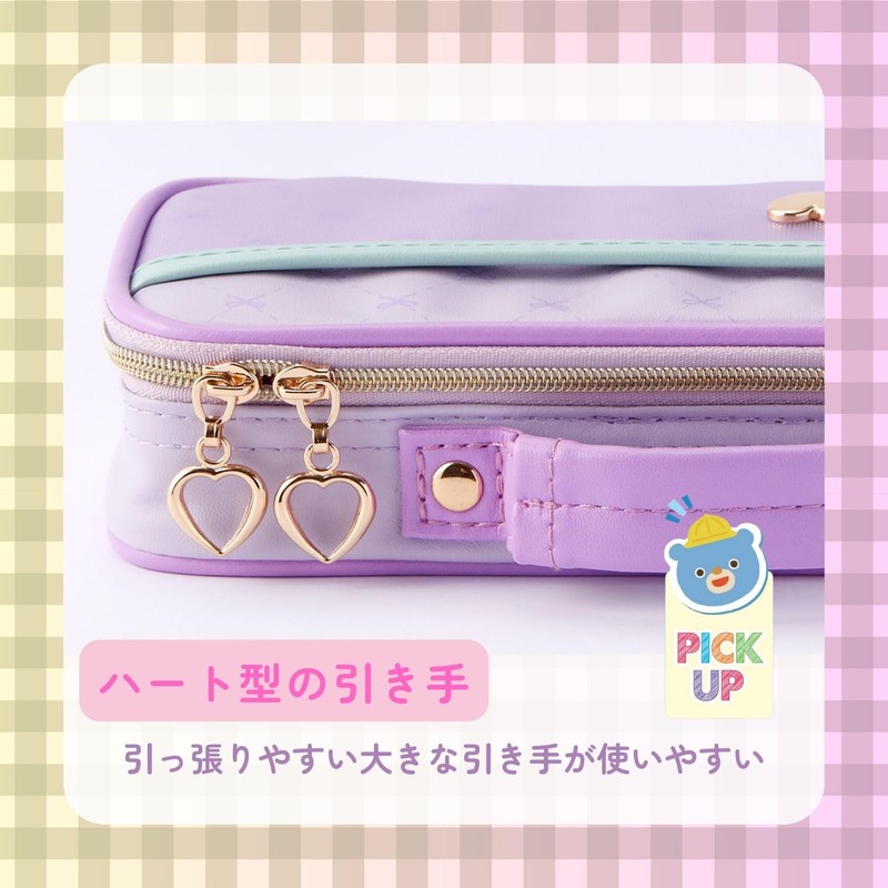 Raymay Fujii FSB1188Y Pencil Case, Top Liner, Ribbon, Yellow