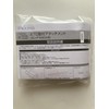 Amon H7235 ETC Mounting Attachment (for Honda N-BOX)