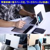 NOELAMOUR 2 Pcs Laptop Back Pocket Seal Sleeve Case Pouch