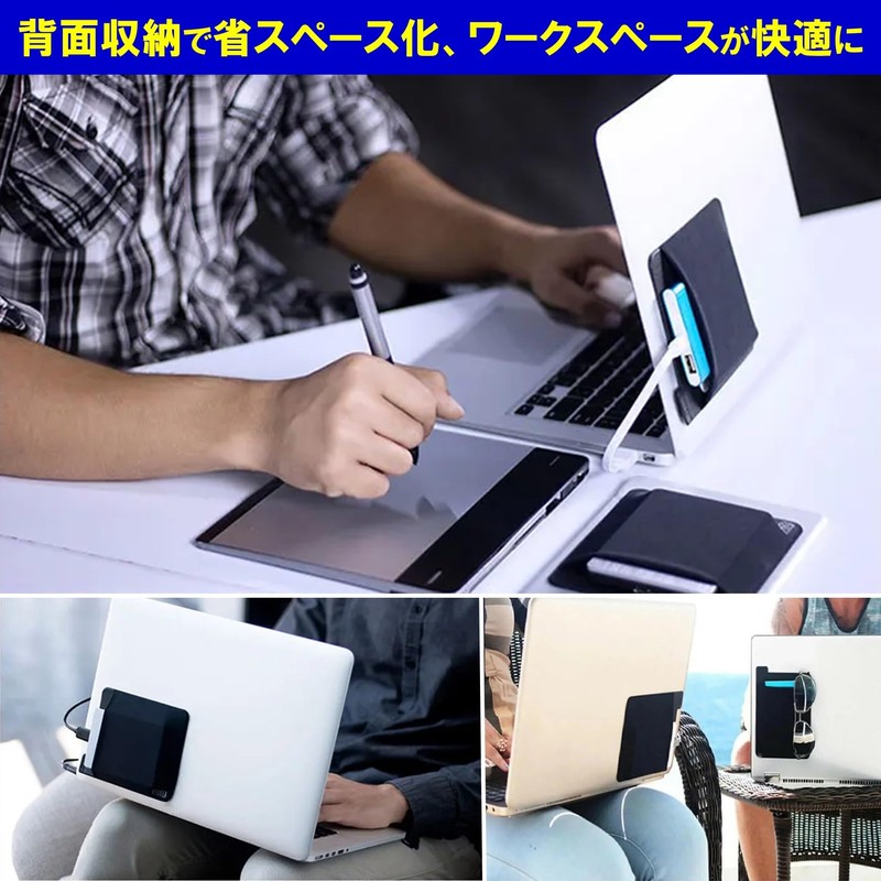 NOELAMOUR 2 Pcs Laptop Back Pocket Seal Sleeve Case Pouch