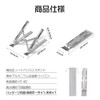 Laptop Stand, PC Stand, Foldable, Desktop, Compact Storage, Tablet, Angle