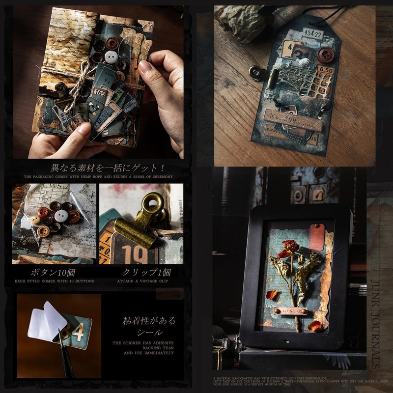 Ta Merry Seal Collage Assortment (Diary)