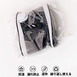 Sneakers Storage Pack Storage Compression Bags (10 Compression Bags + 1 Air Release Rod)