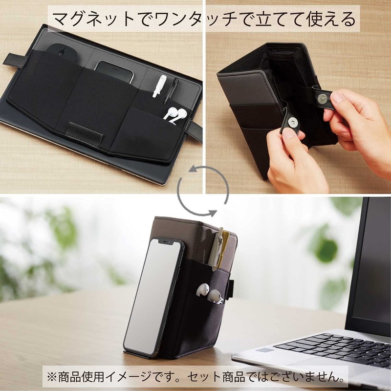 Kokuyo AMEAM-BRGA10-3 Slim Pencil Case Organizer for 13.3 Inch Laptops