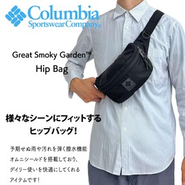 Columbia PU8733 Great Smoky Garden Hip Bag Body Bag Crossbody Sub Bag, black
