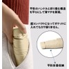 Folding Parasol, For Rain or Shine, Lightweight, Compact, UV Protection,