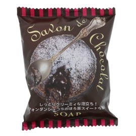 Pelican Soap Savondo Chocolat Soap 2.8 oz (80 g) x 6 Packs