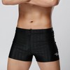 Shark Men's 3/4 Length Indoor Swim Trunks Spandex Fabric (XL) (Black)
