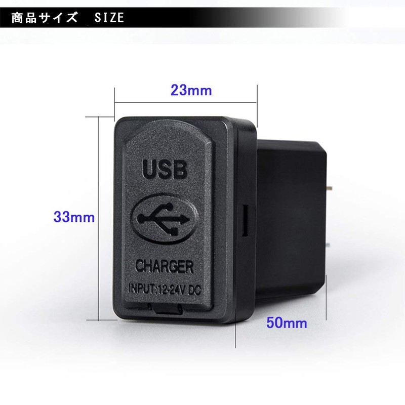 BOYOUS Toyota Series Dedicated Blue QC Fast Charging USB Port