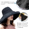[CHANGJIQ] UVカット帽子 レディース 日よけ帽子 UPF50+ 型崩れしない つば広 日焼け防止 レディースハット 風で飛ばない