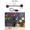 Popolo Cable Clip, Cord Clip, Magnet, Cable Organizer, Pack of