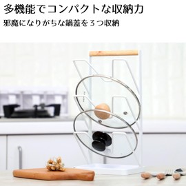 HaOhana Pot Lid Stand, Kitchen Holder, Standing Cutting Board Stand, Top of Stand, Space Saving, Counter, Storage, Ladle Stand, Vegetable Chopstick Rest, 3 Tiers, Drainer Cookware