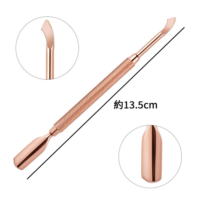 キューティクルプッシャー 両面甘皮処理 ステンレス製 ジェルネイル用 甘皮プッシャー