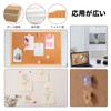 Thumbtacks Small Flower Decorative Nails, Cute Push Pins, Pack of