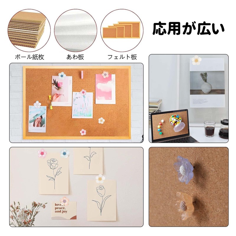Thumbtacks Small Flower Decorative Nails, Cute Push Pins, Pack of