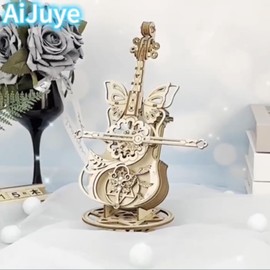 AIJUYE 3D Music Box Wooden Puzzle with Movable Cello Design - Adult Craft Kit, Suitable for High School Boys and Girls - Educational Toy, Gift