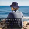 Glitovox Safari Hat, Men's, Large Size, Bucket Hat, Extra Large,