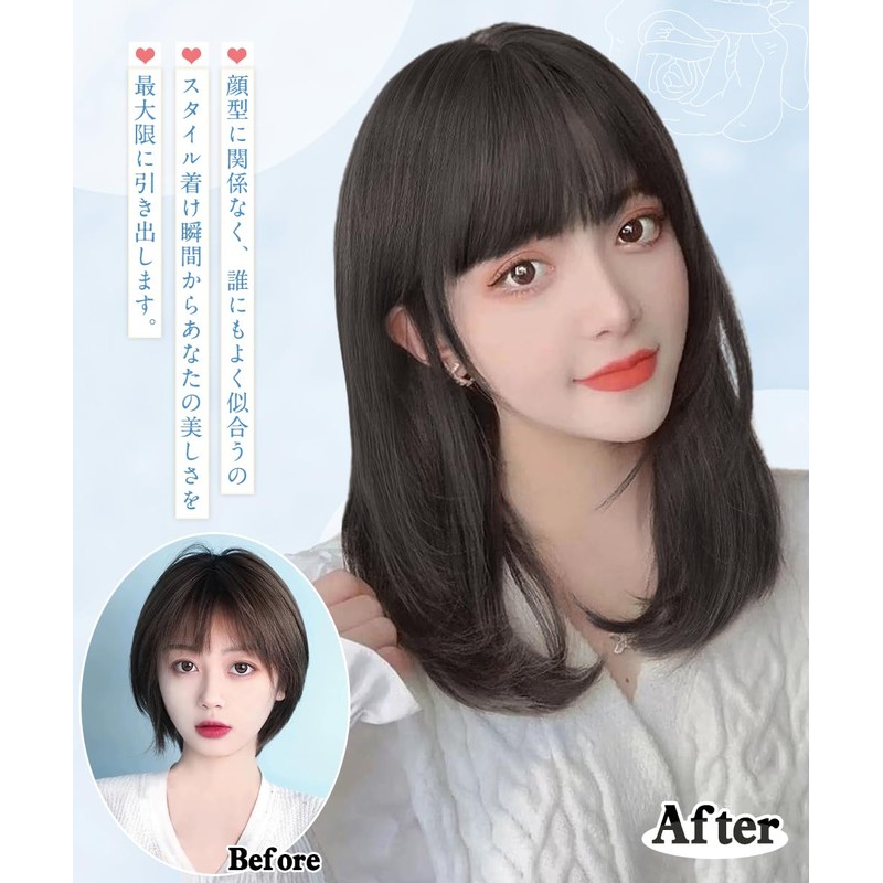 AISIHAIR Wig, Semi-Long, Medium, Black, Straight, Full Wig, Long, Small