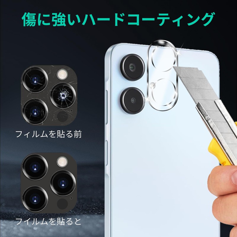 (Set of 3) Compatible with Galaxy A25 5G Camera Protection,