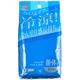 addgood Cleshmen Face & Body Sheets, Pack of 40