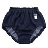 PHYSALIS Bloomer U-Shape Proto-Middle Cut School Sales Item School Gym