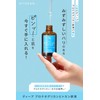 Fracola Deep Proteoglycans Solution 1.0 fl oz (30 ml) High