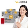 Vitamin Village 고함량 메가씨 비타민C 1000mg 4박스 총1200정 High-Potency Mega