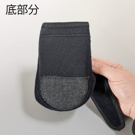 [Fukuda Planning] Sole Supporter (Kendo Heel Supporter) (M Shoe Size 8.7 - 9.4 inches (22 - 24 cm))