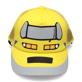 Mueongjohn B33499 Children's Clothes, JR Bullet Train Narikiri Mesh Cap, Hat, 19.7 - 22.0 inches (50 - 56 cm), yellow