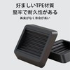 LUYING Caster Stopper, Fixed, Anti-slip, Dent Prevention, Silent, Vibration Absorption,