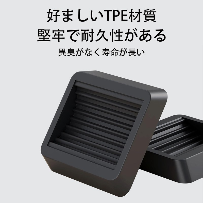 LUYING Caster Stopper, Fixed, Anti-slip, Dent Prevention, Silent, Vibration Absorption,