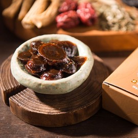 Korean Ginseng Distribution 고려홍삼절편 골드 PLUS 20g x 10개 Korean Red Ginseng Slices Gold PLUS 20g x 10pcs