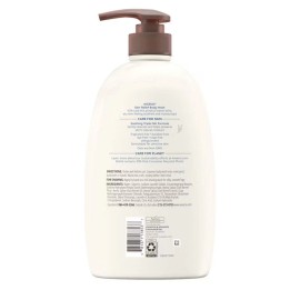 Aveeno Active Naturals Skin Relief Body Wash, Fragrance Free, 33 oz