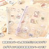 BOJIDO Personal Organizer, Transparent Binder, 6 Holes, A6, 7.6 x