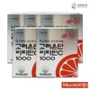 Goryeo Eundan V Korea Eundan Vitamin C 1000 120 tablets