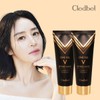 Clé de Peau (1+ 1)끌레드벨 원킬 브이 리프팅 마스크 70ml