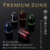 Daytona Premium Zone 42208 Motorcycle Bar End for Kawasaki (M8)