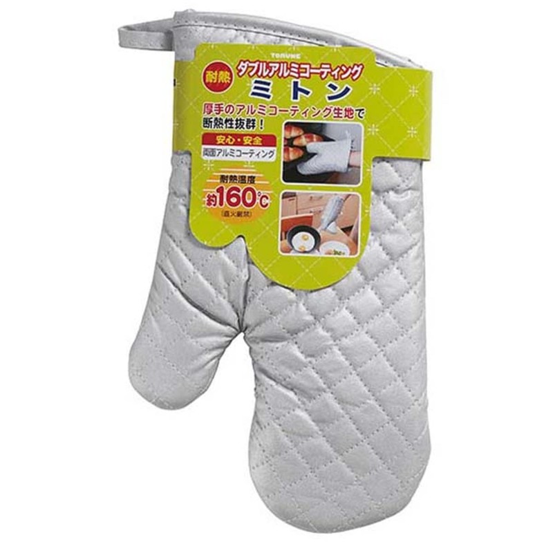 TORUNE MTN-98 Double Aluminum Coated Mittens