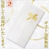 Wedding Gift Gift Couple Chopsticks Gift Champagne Pair with Chopsticks