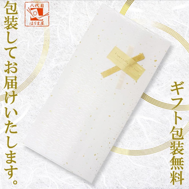 Wedding Gift Gift Couple Chopsticks Gift Champagne Pair with Chopsticks