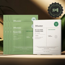 JM Solution Bio Cica Made Calming Mask 34g 4 sheets x 2 packs / 제이엠솔루션 바이오 시카 마데 카밍 마스크 34g 4매 x 2개